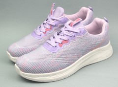 Кроссовки женские  