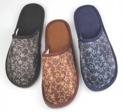 Тапочки мужские закрытые 