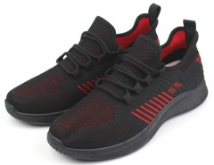 Кроссовки мужские  