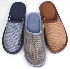 Тапочки мужские закрытые 