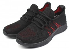 Кроссовки мужские   