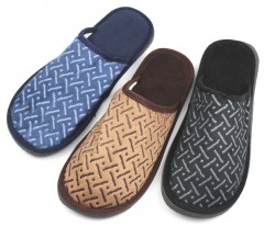 Тапочки мужские закрытые