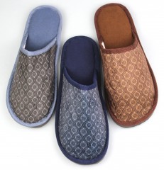 Тапочки мужские закрытые  