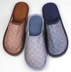 Тапочки мужские закрытые  