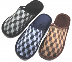 Тапочки мужские закрытые 