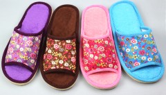 Тапочки женские открытые   