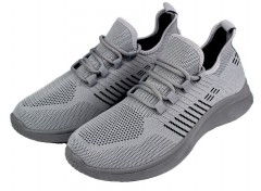 Кроссовки мужские  