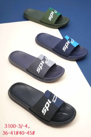 Сланцы мужские  