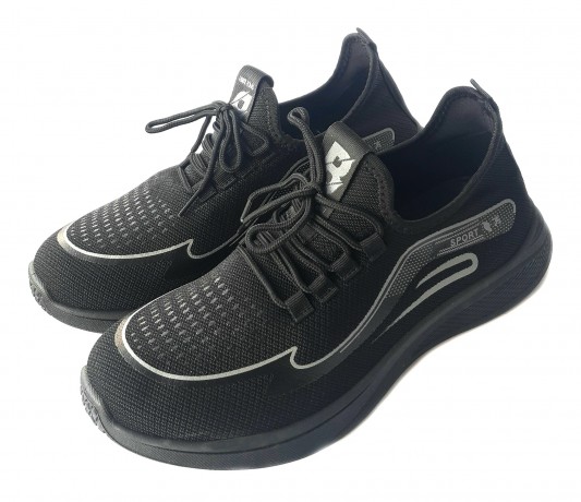 Кроссовки мужские  