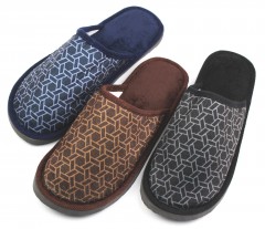 Тапочки мужские закрытые 