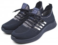 Кроссовки мужские 