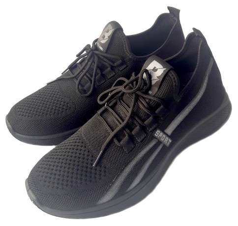 Кроссовки мужские  