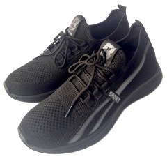 Кроссовки мужские  