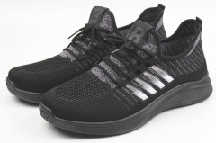 Кроссовки мужские  