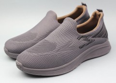 Кроссовки мужские 