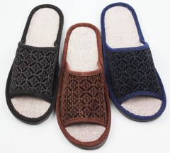 Тапочки мужские открытые  