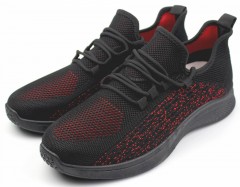 Кроссовки мужские     