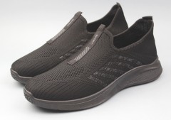 Кроссовки мужские   