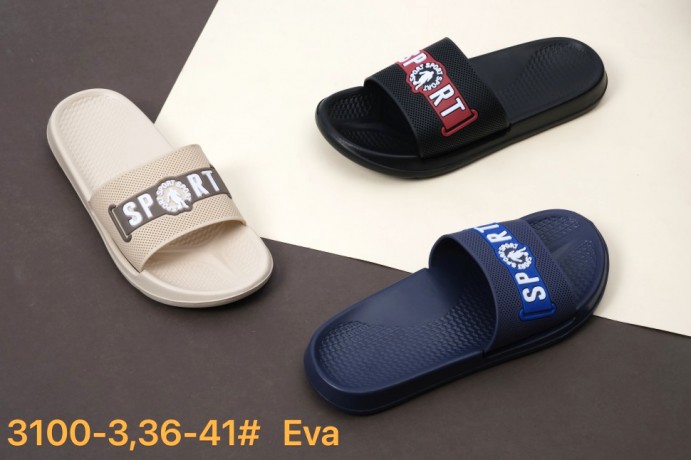 Сланцы подростковые  