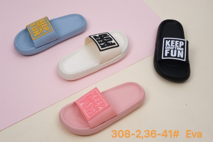 Сланцы женские   