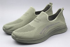 Кроссовки мужские 