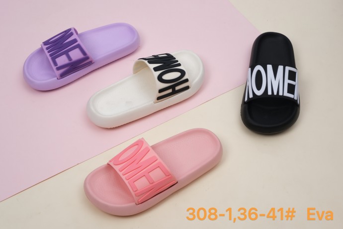 Сланцы женские  