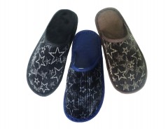 Тапочки закрытые 