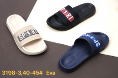 Сланцы мужские  