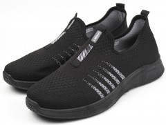 Кроссовки мужские  