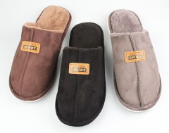 Тапочки мужские закрытые 