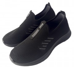 Кроссовки мужские  