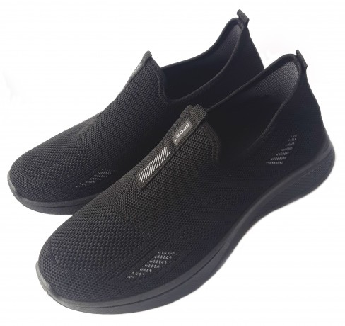 Кроссовки мужские  