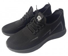 Кроссовки мужские   