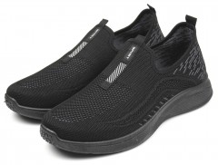 Кроссовки мужские     