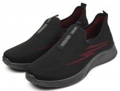 Кроссовки мужские     