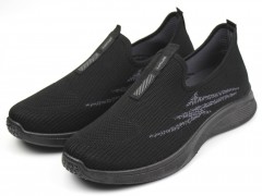 Кроссовки мужские     