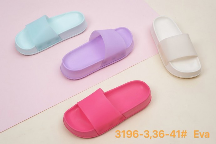 Сланцы женские    