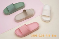 Сланцы женские