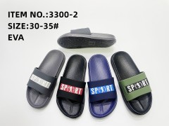 Сланцы для мальчика    