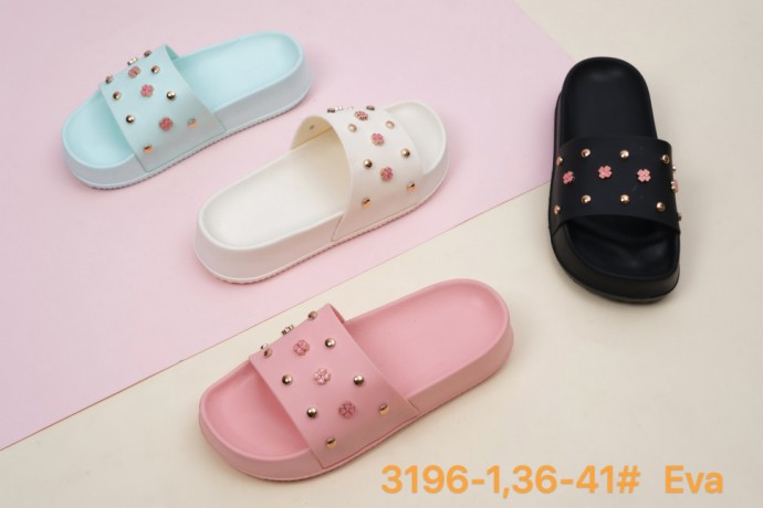 Сланцы женские