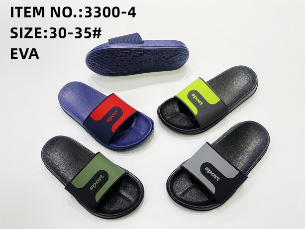 Сланцы для мальчика    