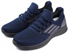 Кроссовки мужские   