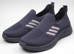 Кроссовки мужские 