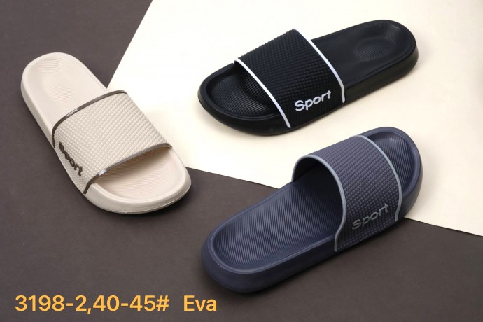 Сланцы мужские