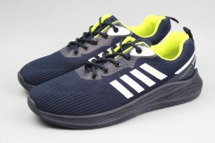 Кроссовки мужские