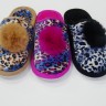 Тапочки женские закрытые