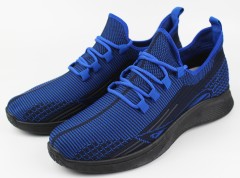 Кроссовки мужские  