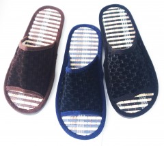 Тапочки мужские открытые   