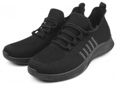 Кроссовки мужские  