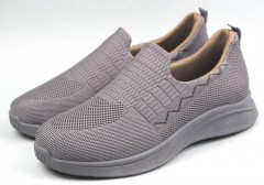 Кроссовки мужские 